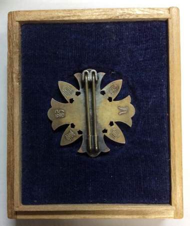 Наградной знак ранения «Сёигунд-зинсё» (Shoigunjinsho), Япония