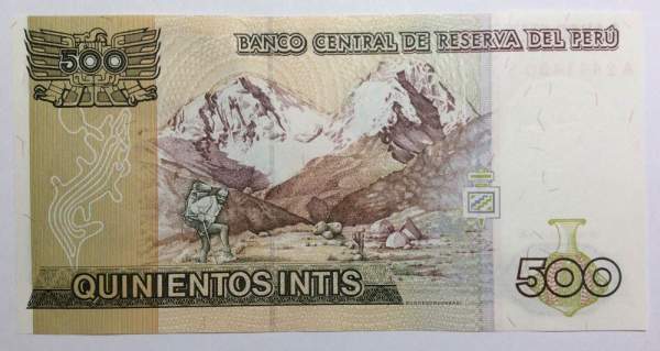 Банкнота Перу 500 инти 1987 года