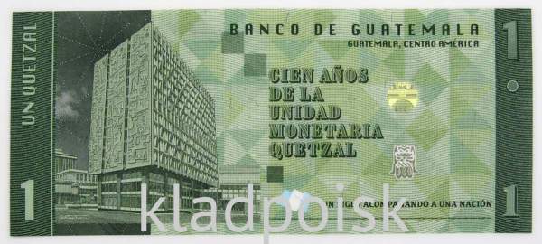Банкнота Гватемала 1 кетсаль 2024 года - 100 лет Национальной валюте