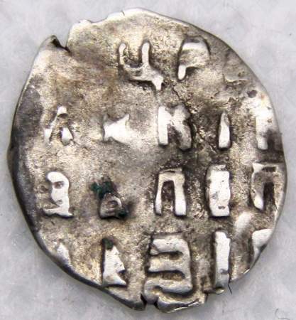 Копейка серебро Петр I Алексеевич (чешуя), Москва, Старый денежный двор, арт 6