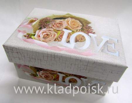 Коробка подарочная прямоугольная 11х7,5х5,5 см, с наполнителем, love-4