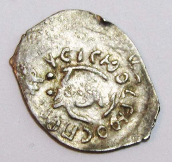 Денга серебро Дмитрий Шемяка, Галич 1447 год