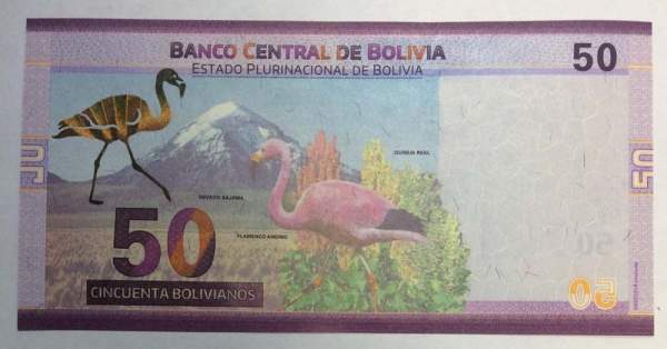 Банкнота 50 боливано 2018 года Боливия Банкнота 50 боливано 2018 года Боливия