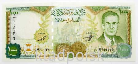 Банкнота 1000 фунтов 1997 года Сирия