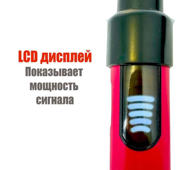 Металлоискатель Tianxun MD-880 Pointer Металлоискатель Tianxun MD-880 Pointer