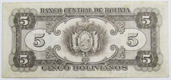Банкнота 5 боливано 1945 года Боливия