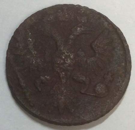 Монета полушка 1735 года, Российская Империя, Анна Иоановна (арт 4)