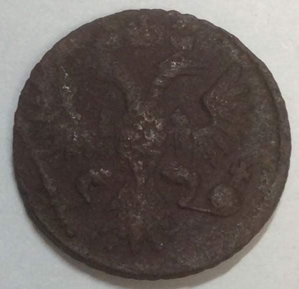 Монета полушка 1735 года, Российская Империя, Анна Иоановна (арт 4) Монета полушка 1735 года, Российская Империя, Анна Иоановна (арт 4)