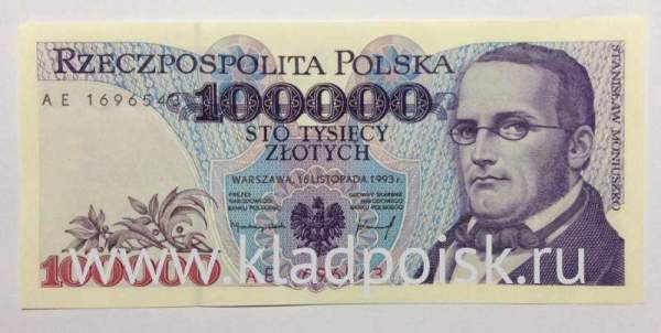 Банкнота 100000 злотых 1993 года Польша