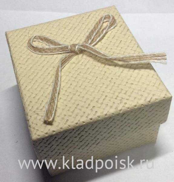 Коробка подарочная с наполнителем плетенка бежевая