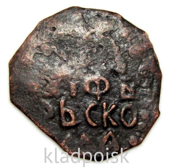 Монета Пуло Тверское XV века, Князь Михаил Борисович, Павлин Монета Пуло Тверское XV века, Князь Михаил Борисович, Павлин