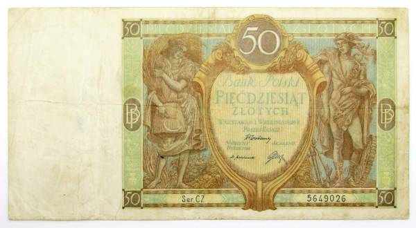 Банкнота 50 злотых 1929 года Польша