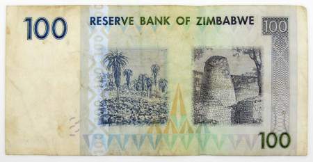 Банкнота Зимбабве 100 долларов 2007 года