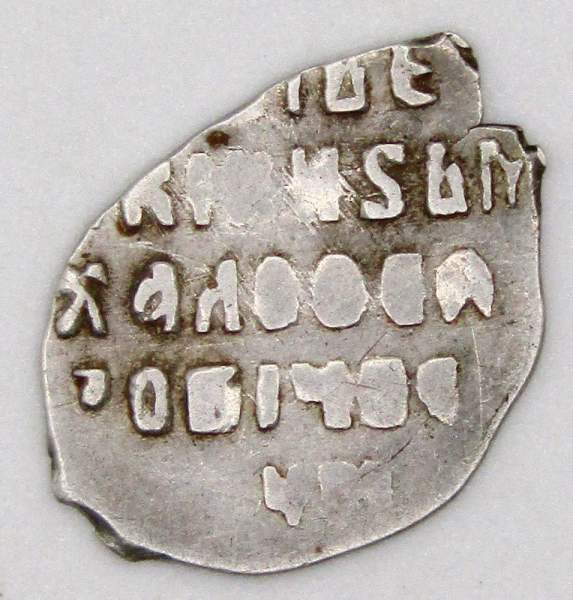 Копейка серебро 1612г., 2-е Земское ополчение (период Смутного времени), ГКХ № 369 Копейка серебро 1612г., 2-е Земское ополчение (период Смутного времени), ГКХ № 369