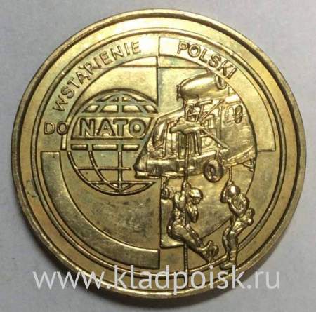 Монета 2 злотых Польша Вступление Польши в НАТО из серии Дорога к свободе, 1999