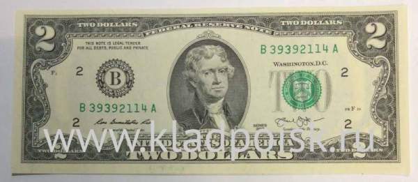 Банкнота 2 доллара США