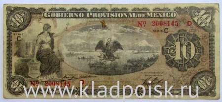 Банкнота 10 песо 1914 года Мексика