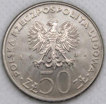 Монета 50 злотых Польша F.A.O. Всемирный День продовольствия, 1981, арт 5