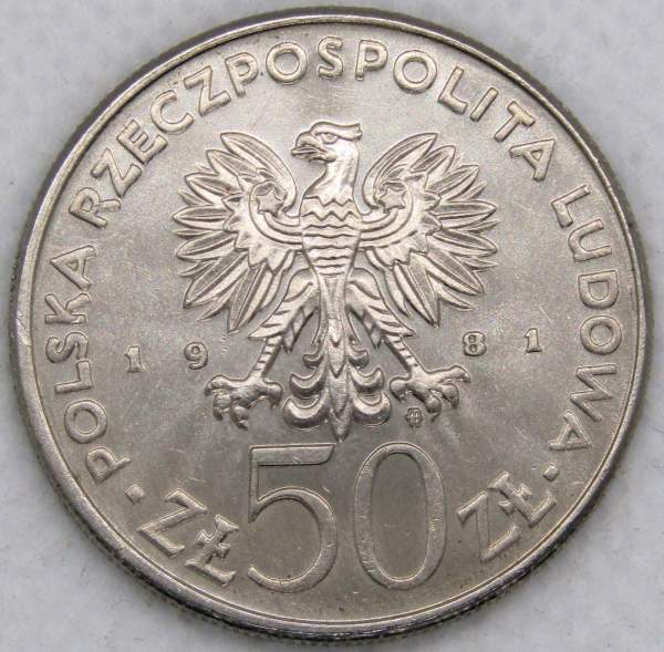 Монета 50 злотых Польша F.A.O. Всемирный День продовольствия, 1981, арт 5