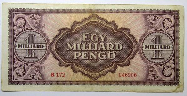 Банкнота 1 миллиард пенгё 1946 года Венгрия