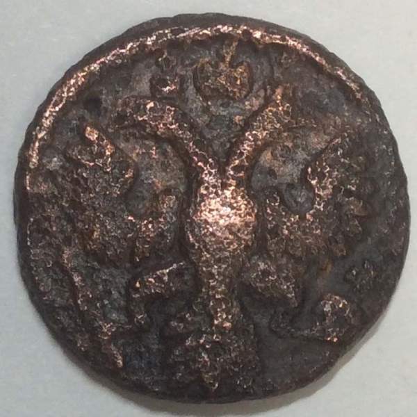 Монета полушка 1735 года, Российская Империя, Анна Иоановна (арт 3) Монета полушка 1735 года, Российская Империя, Анна Иоановна (арт 3)