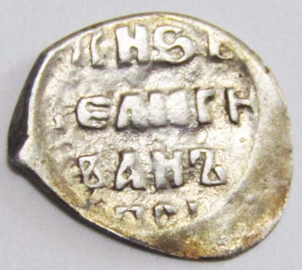 Денга Иван IV Васильевич Грозный (чешуя), серебро, 1533-1584 гг., КГ-73, арт 17 Денга Иван IV Васильевич Грозный (чешуя), серебро, 1533-1584 гг., КГ-73, арт 17