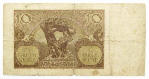 Банкнота 10 злотых 1940 года Польша