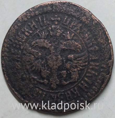 Монета 1 копейка Российской Империи 1700