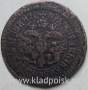 Монета 1 копейка Российской Империи 1700