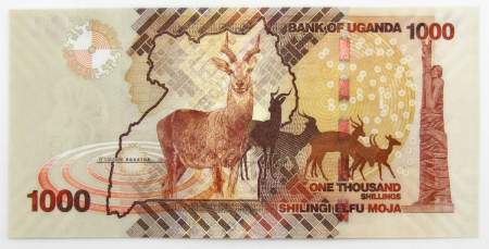 Банкнота 1000 шиллингов 2022 года Уганда