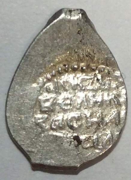 Денга Василий II Васильевич «Тёмный», серебро, Всадник/строчник, арт 6 Денга Василий II Васильевич «Тёмный», серебро, Всадник/строчник, арт 6