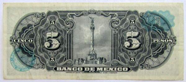 Банкнота 5 песо 1961 года Мексика, арт 2 Банкнота 5 песо 1961 года Мексика, арт 2