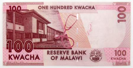 Банкнота Малави 100 квач 2020 года
