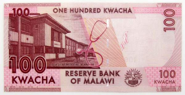 Банкнота Малави 100 квач 2020 года
