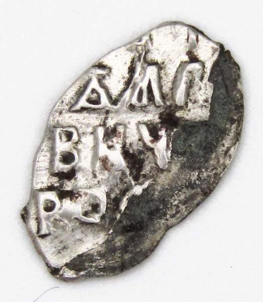 Копейка серебро Петр I Алексеевич (чешуя), 1709 год, Кадашевский денежный двор, арт 2 Копейка серебро Петр I Алексеевич (чешуя), 1709 год, Кадашевский денежный двор, арт 2