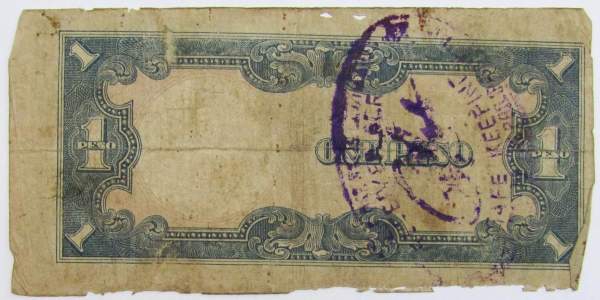 Банкнота 1 песо 1943 года, с печатью, Японская оккупация Филиппин, арт 6