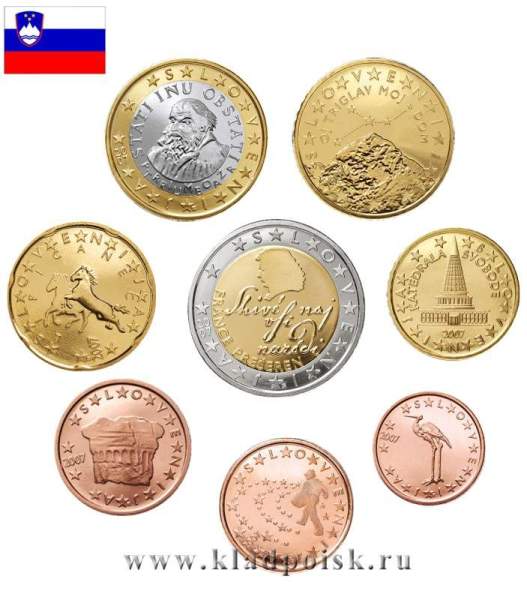 Набор монет Евро Словения