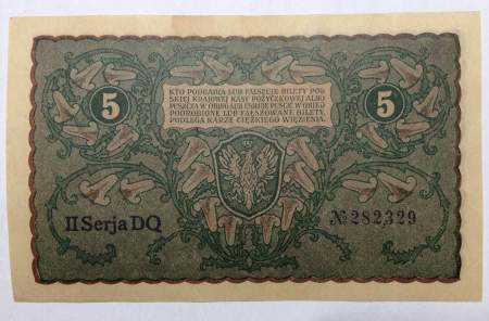 Банкнота 5 марок польских 1919 года Польша