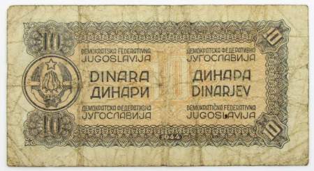 Банкнота 10 динаров 1944 года Югославия, Партизанский выпуск