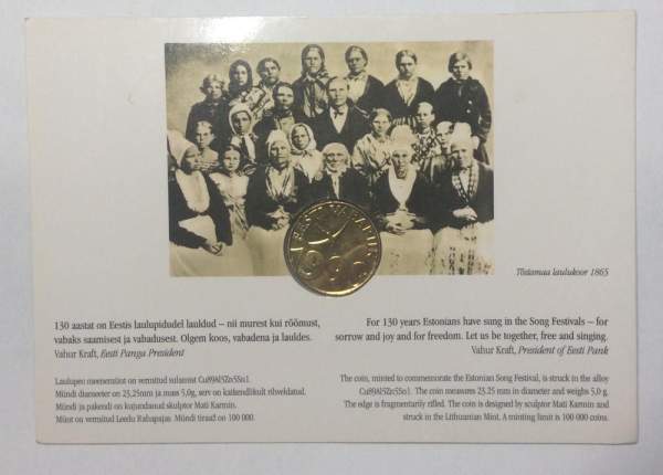 Монета Эстония 1 крона 1999 Фестиваль песни в открытке - буклете
