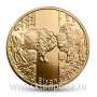 Монета 2 злотых Польша Зубр 2013