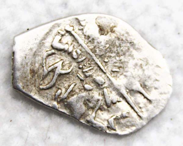 Копейка серебро Борис Федорович Годунов (чешуя), 1598-1605 гг. Псковский денежный двор, арт 5 Копейка серебро Борис Федорович Годунов (чешуя), 1598-1605 гг. Псковский денежный двор, арт 5