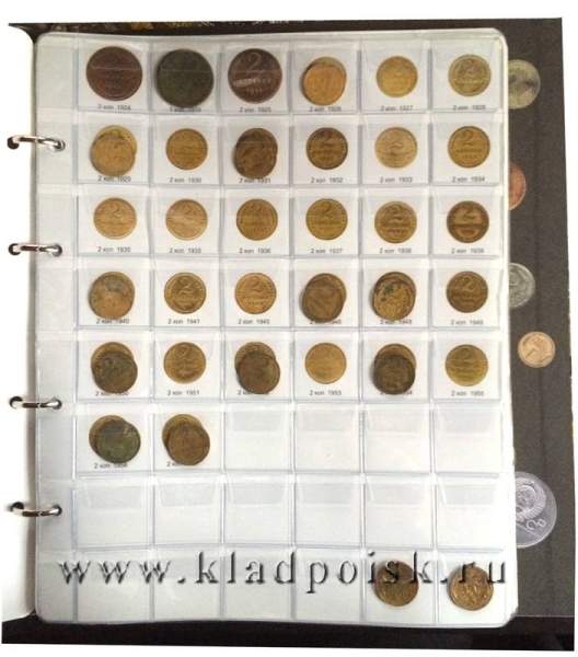 Альбом для монет СССР регулярного чекана 1921-1957 годы