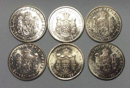 Набор монет Сербии 2006-2012 гг. Известные люди