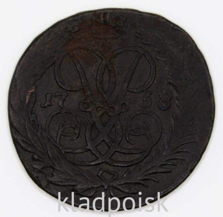 Монета 2 копейки 1758 года, Российская Империя, Елизавета I (арт 2)