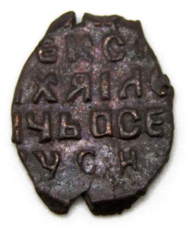 Копейка медь Алексей Михайлович (чешуя), Медный бунт, Москва, Новый монетный двор, арт 11