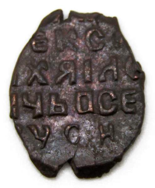 Копейка медь Алексей Михайлович (чешуя), Медный бунт, Москва, Новый монетный двор, арт 11