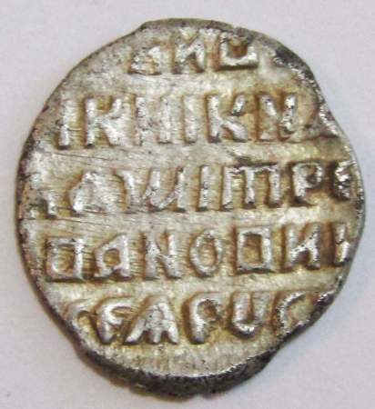 Копейка серебро Дмитрий Иванович (Лжедмитрий), чешуйка, 1605 г., Псков, арт 3