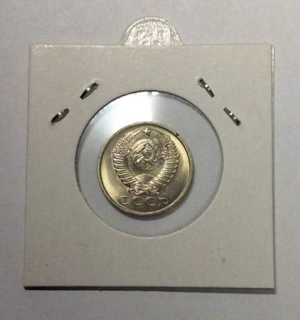 Монета 15 копеек СССР 1983 года﻿