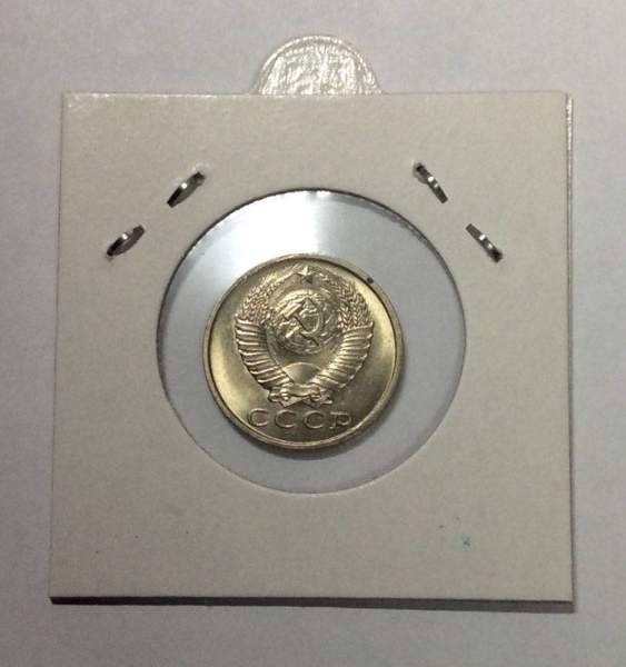 Монета 15 копеек СССР 1983 года Монета 15 копеек СССР 1983 года